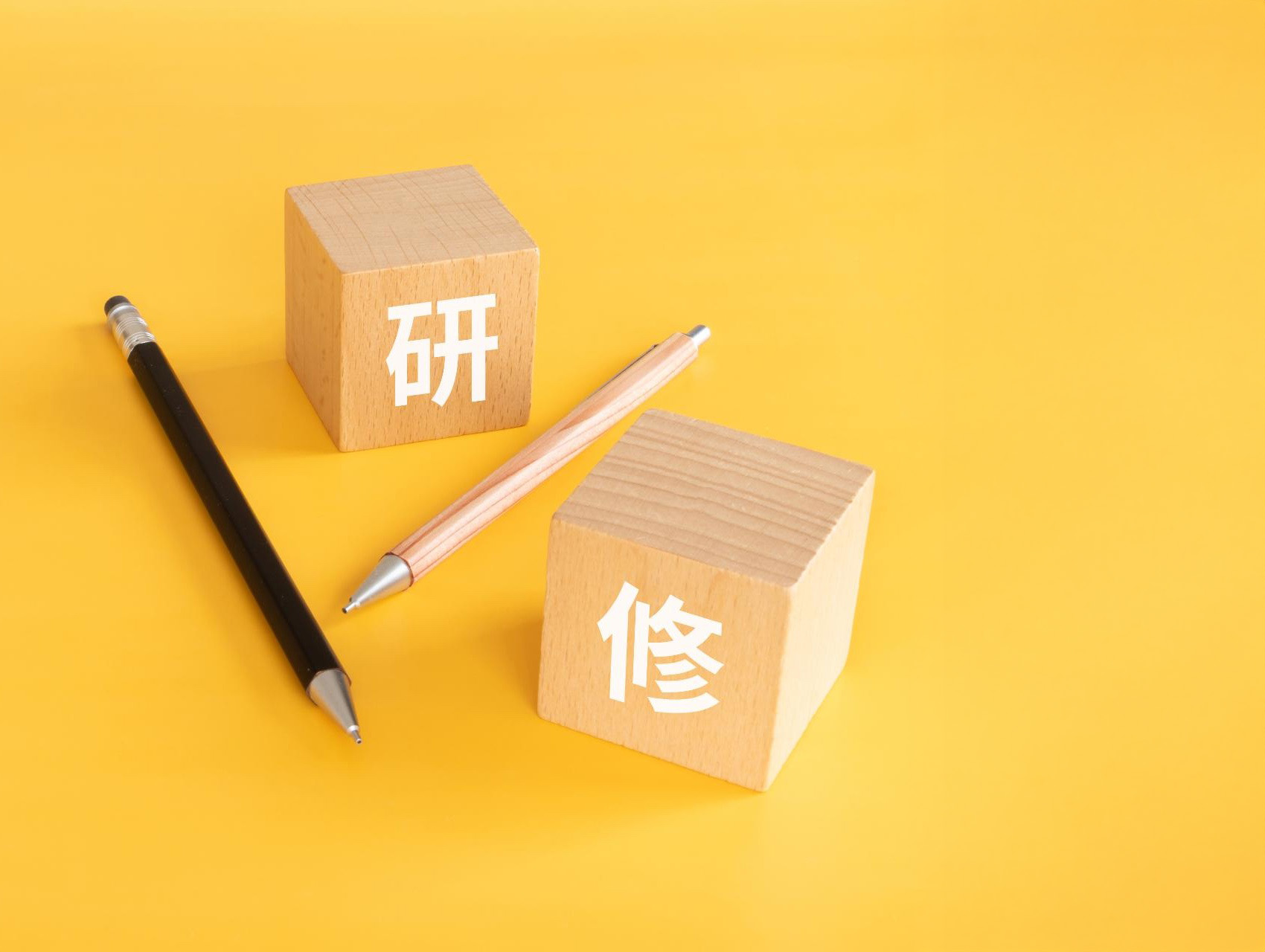 AdobeStock_614592026のコピ2ー