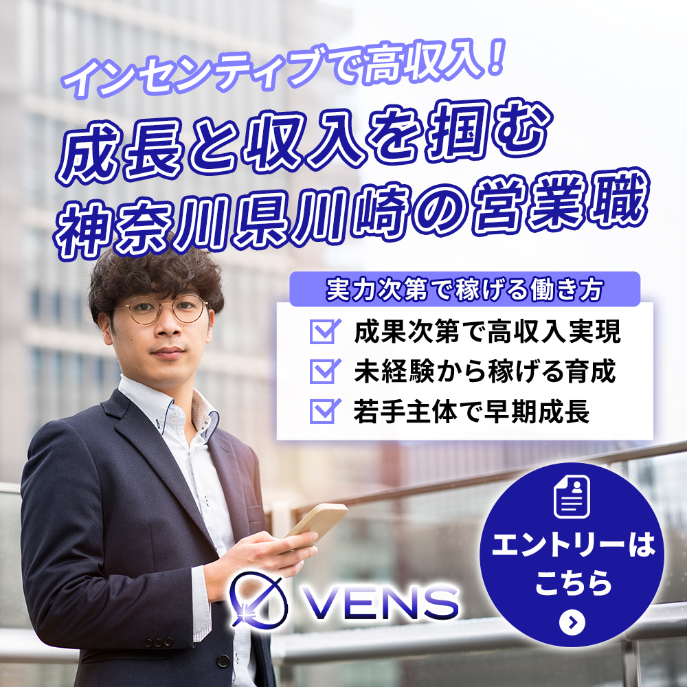 modal_banner
